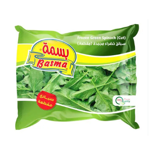 http://atiyas.techluminous.com/public/storage/photos/1/PRODUCT 3/Basma Spinach 400g.jpg